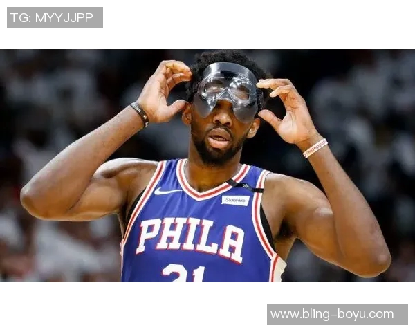 恩比德状态火热过去5场场均336分82篮板投篮命中率高达52