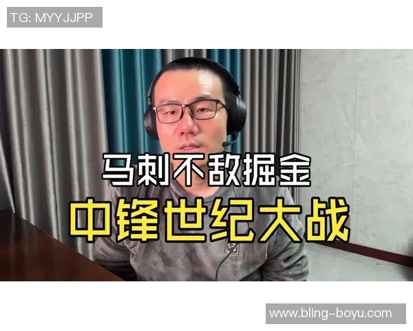 徐静雨推荐马龙执教杨瀚森期待他能像约基奇一样成长