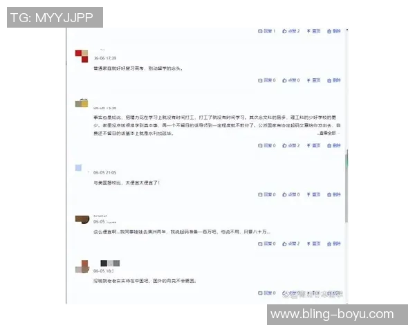 费兰回应社媒负评称躲在屏幕后打字太简单不予理会